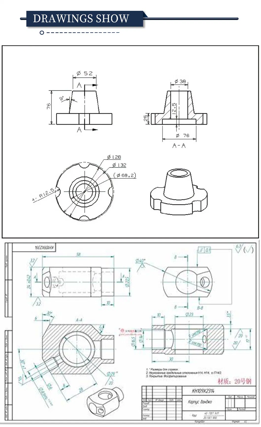 Customized Low Volume Precision High Temperature Resistance Stainless Steel Turning & CNC Machining Parts for Automation Packaging Machinery Components